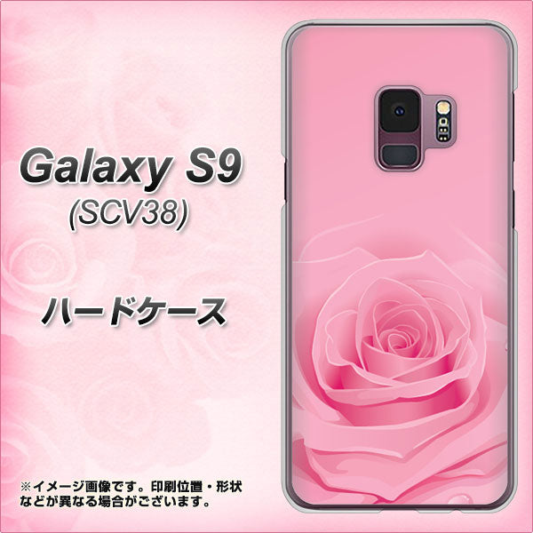 au ギャラクシー S9 SCV38 高画質仕上げ 背面印刷 ハードケース【401 ピンクのバラ】