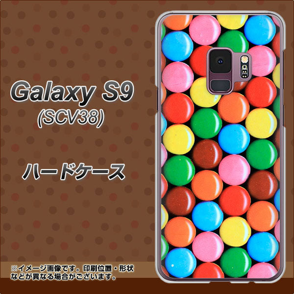 au ギャラクシー S9 SCV38 高画質仕上げ 背面印刷 ハードケース【448 マーブルチョコ】