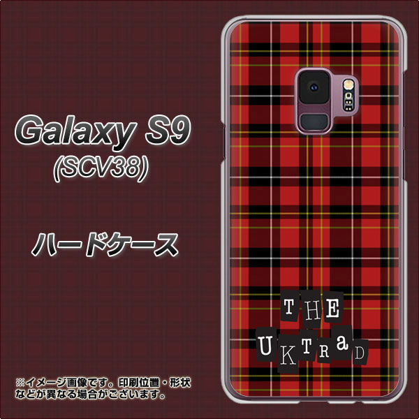 au ギャラクシー S9 SCV38 高画質仕上げ 背面印刷 ハードケース【547 THEチェック】