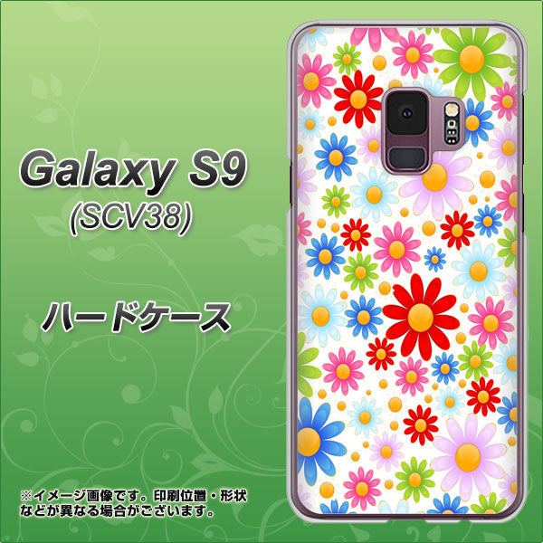 au ギャラクシー S9 SCV38 高画質仕上げ 背面印刷 ハードケース【606 マーガレット】