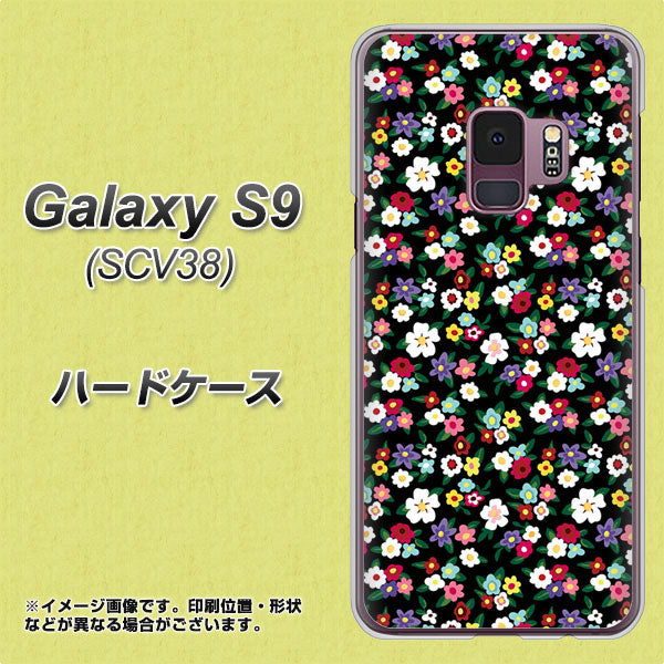au ギャラクシー S9 SCV38 高画質仕上げ 背面印刷 ハードケース【778 マイクロリバティプリントBK】