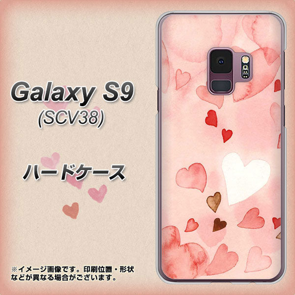 au ギャラクシー S9 SCV38 高画質仕上げ 背面印刷 ハードケース【1125 ハートの和紙】