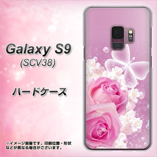 au ギャラクシー S9 SCV38 高画質仕上げ 背面印刷 ハードケース【1166 ローズロマンス】