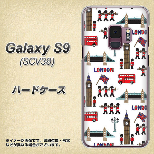 au ギャラクシー S9 SCV38 高画質仕上げ 背面印刷 ハードケース【EK811 ロンドンの街】