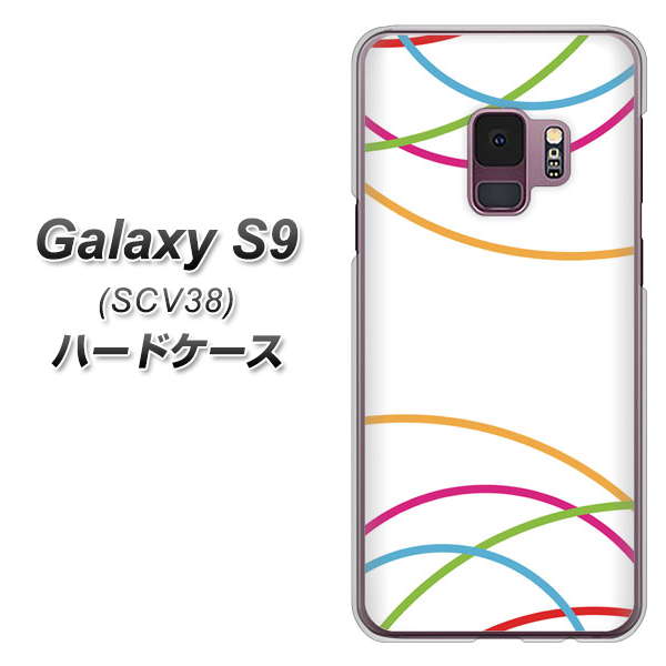 au ギャラクシー S9 SCV38 高画質仕上げ 背面印刷 ハードケース【IB912 重なり合う曲線】