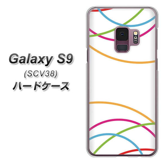 au ギャラクシー S9 SCV38 高画質仕上げ 背面印刷 ハードケース【IB912 重なり合う曲線】