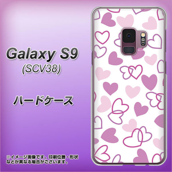 au ギャラクシー S9 SCV38 高画質仕上げ 背面印刷 ハードケース【VA928 ハートがいっぱい パープル】