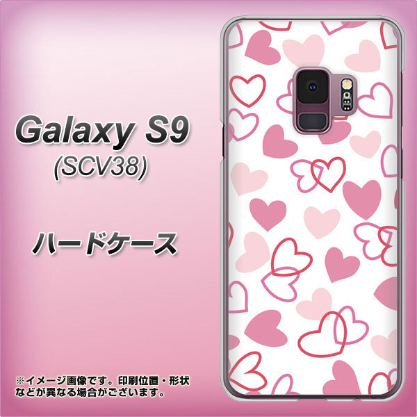 au ギャラクシー S9 SCV38 高画質仕上げ 背面印刷 ハードケース【VA929 ハートがいっぱい ピンク】