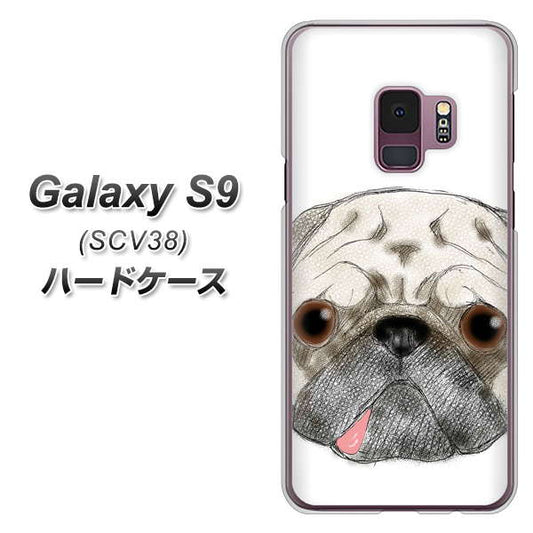 au ギャラクシー S9 SCV38 高画質仕上げ 背面印刷 ハードケース【YD855 パグ01】