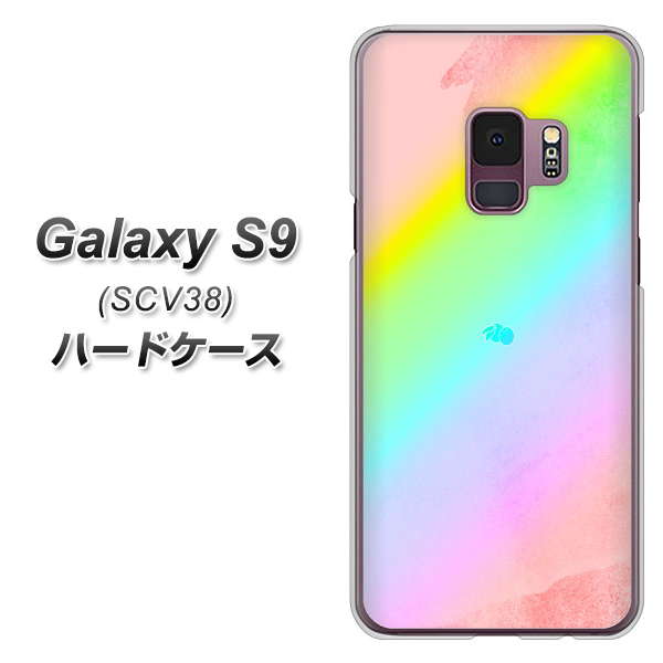 au ギャラクシー S9 SCV38 高画質仕上げ 背面印刷 ハードケース【YJ287 デザイン】