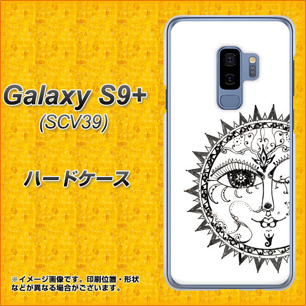 au ギャラクシー S9+ SCV39 高画質仕上げ 背面印刷 ハードケース【207 太陽神】