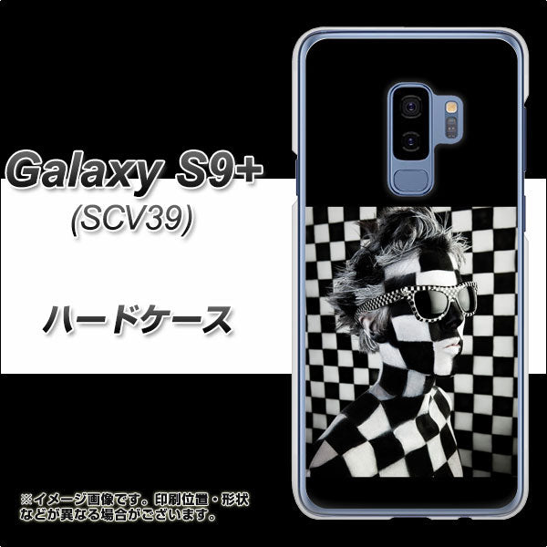 au ギャラクシー S9+ SCV39 高画質仕上げ 背面印刷 ハードケース【357 bk&wh】