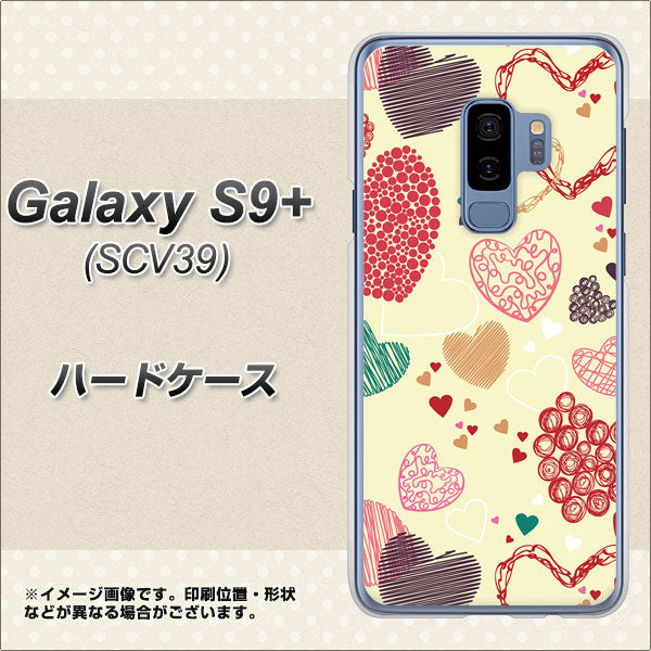 au ギャラクシー S9+ SCV39 高画質仕上げ 背面印刷 ハードケース【480 素朴なハート】