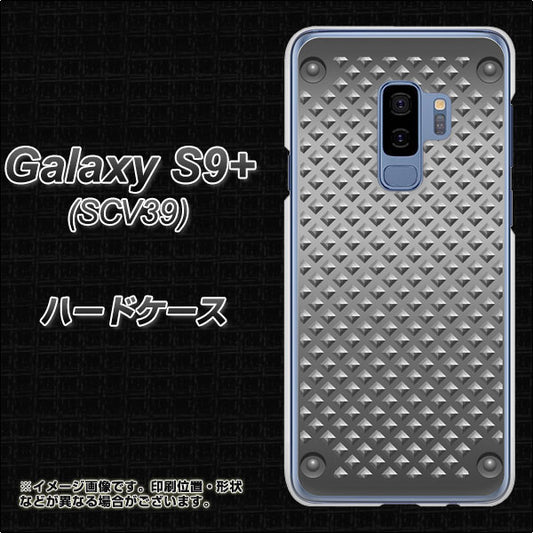 au ギャラクシー S9+ SCV39 高画質仕上げ 背面印刷 ハードケース【570 スタックボード】