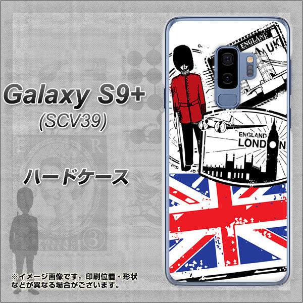 au ギャラクシー S9+ SCV39 高画質仕上げ 背面印刷 ハードケース【574 LONDON】