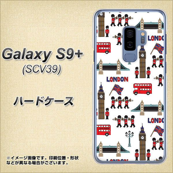 au ギャラクシー S9+ SCV39 高画質仕上げ 背面印刷 ハードケース【EK811 ロンドンの街】