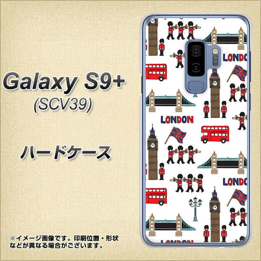 au ギャラクシー S9+ SCV39 高画質仕上げ 背面印刷 ハードケース【EK811 ロンドンの街】