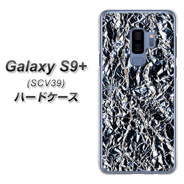 au ギャラクシー S9+ SCV39 高画質仕上げ 背面印刷 ハードケース【EK835 スタイリッシュアルミシルバー】