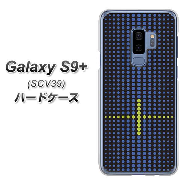 au ギャラクシー S9+ SCV39 高画質仕上げ 背面印刷 ハードケース【IB907 グラデーションドット】