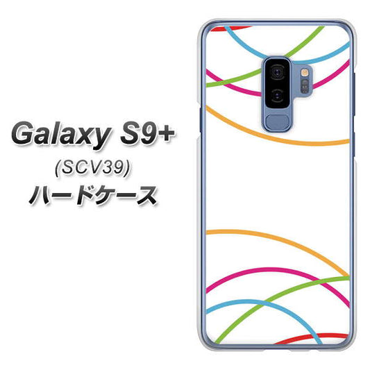 au ギャラクシー S9+ SCV39 高画質仕上げ 背面印刷 ハードケース【IB912 重なり合う曲線】