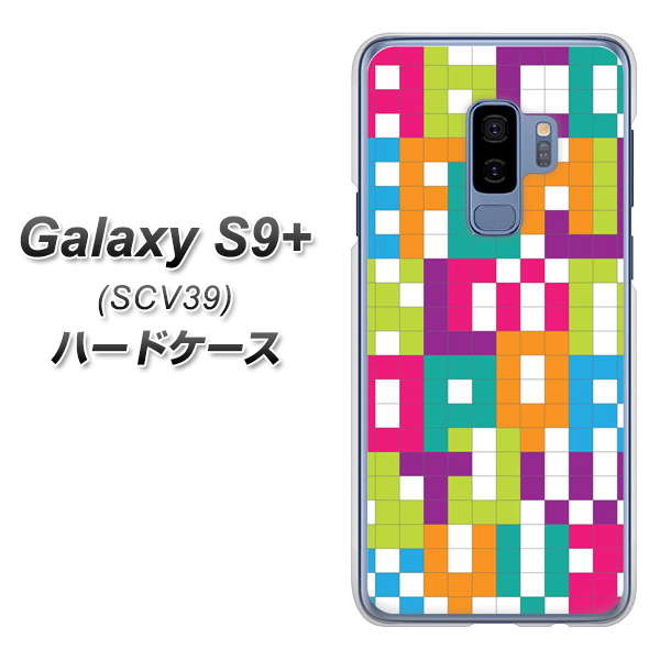 au ギャラクシー S9+ SCV39 高画質仕上げ 背面印刷 ハードケース【IB916 ブロックアルファベット】