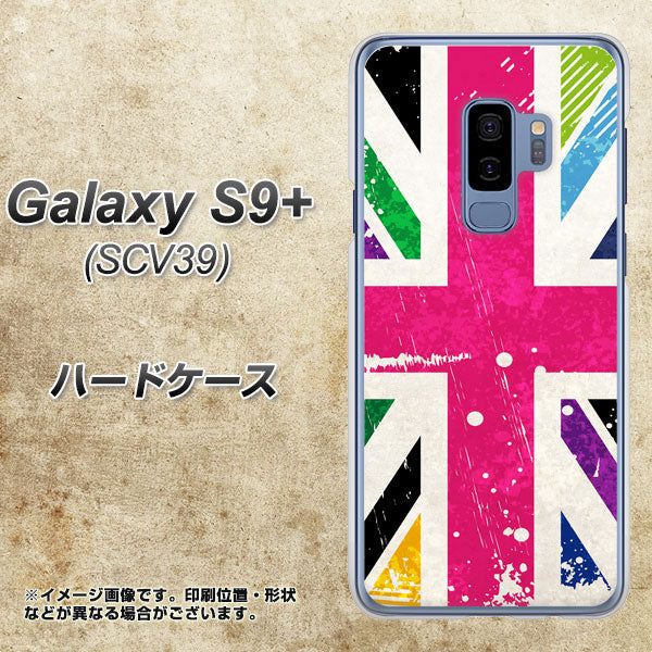 au ギャラクシー S9+ SCV39 高画質仕上げ 背面印刷 ハードケース【SC806 ユニオンジャック ピンクビンテージ】