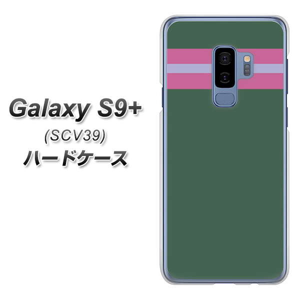 au ギャラクシー S9+ SCV39 高画質仕上げ 背面印刷 ハードケース【YC936 アバルト07】