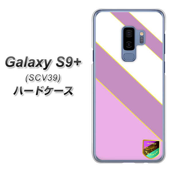 au ギャラクシー S9+ SCV39 高画質仕上げ 背面印刷 ハードケース【YC939 アバルト10】