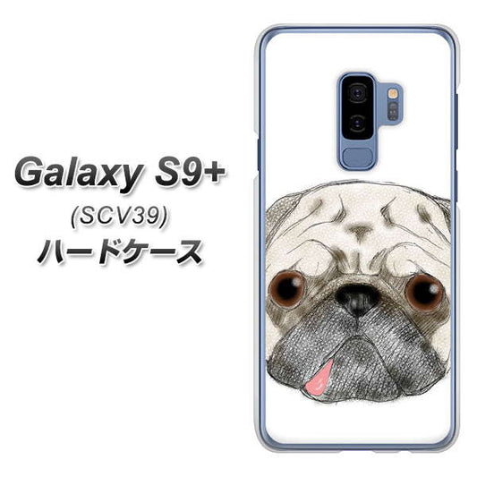 au ギャラクシー S9+ SCV39 高画質仕上げ 背面印刷 ハードケース【YD855 パグ01】