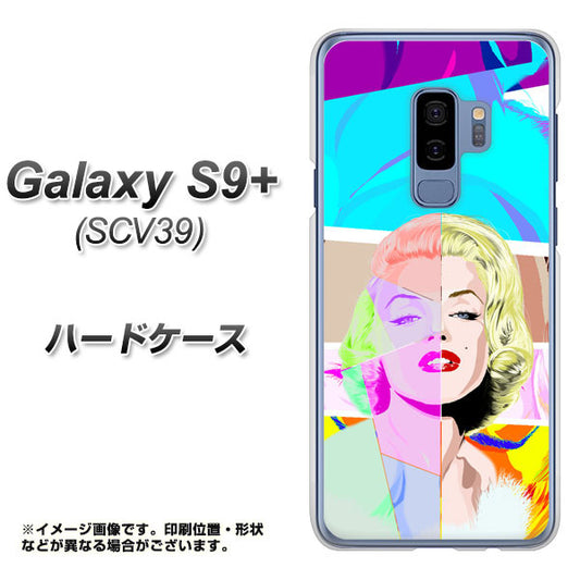 au ギャラクシー S9+ SCV39 高画質仕上げ 背面印刷 ハードケース【YJ210 マリリンモンローデザイン(C)】