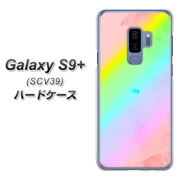 au ギャラクシー S9+ SCV39 高画質仕上げ 背面印刷 ハードケース【YJ287 デザイン】