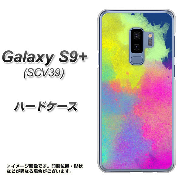 au ギャラクシー S9+ SCV39 高画質仕上げ 背面印刷 ハードケース【YJ294 デザイン色彩】