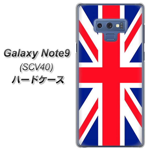 au ギャラクシー ノート9 SCV40 高画質仕上げ 背面印刷 ハードケース【200 イギリス (ユニオン・ジャック)】