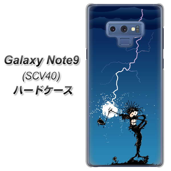 au ギャラクシー ノート9 SCV40 高画質仕上げ 背面印刷 ハードケース【417 ゴルファーの苦難】
