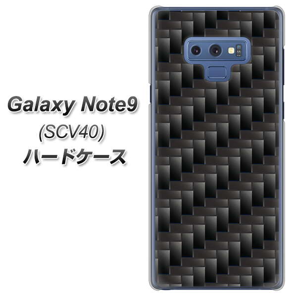 au ギャラクシー ノート9 SCV40 高画質仕上げ 背面印刷 ハードケース【461 カーボン】