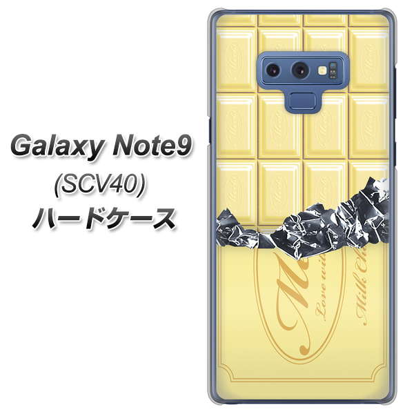 au ギャラクシー ノート9 SCV40 高画質仕上げ 背面印刷 ハードケース【553 板チョコ-ホワイト】