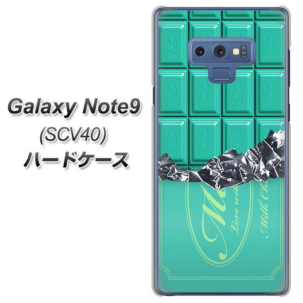 au ギャラクシー ノート9 SCV40 高画質仕上げ 背面印刷 ハードケース【554 板チョコ-ミント】