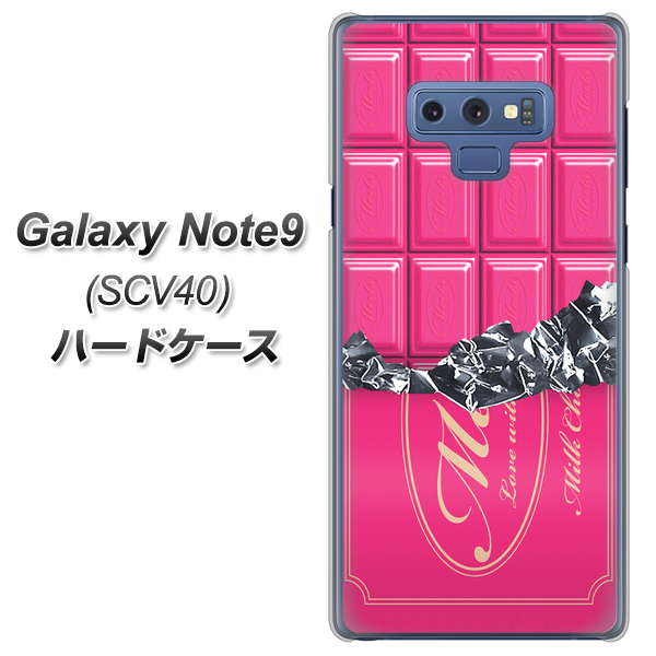au ギャラクシー ノート9 SCV40 高画質仕上げ 背面印刷 ハードケース【555 板チョコ-ストロベリー】