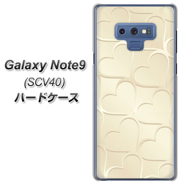 au ギャラクシー ノート9 SCV40 高画質仕上げ 背面印刷 ハードケース【630 かくれハート】
