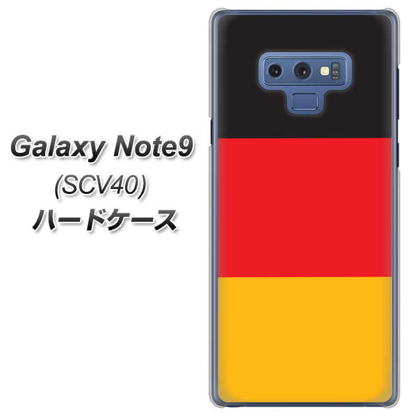 au ギャラクシー ノート9 SCV40 高画質仕上げ 背面印刷 ハードケース【675 ドイツ】
