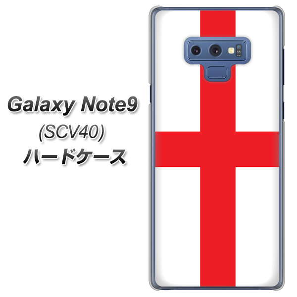 au ギャラクシー ノート9 SCV40 高画質仕上げ 背面印刷 ハードケース【677 イングランド】