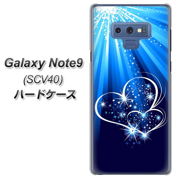 au ギャラクシー ノート9 SCV40 高画質仕上げ 背面印刷 ハードケース【702 スイミングハート】