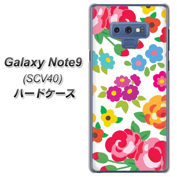 au ギャラクシー ノート9 SCV40 高画質仕上げ 背面印刷 ハードケース【776 5月のフラワーガーデン】
