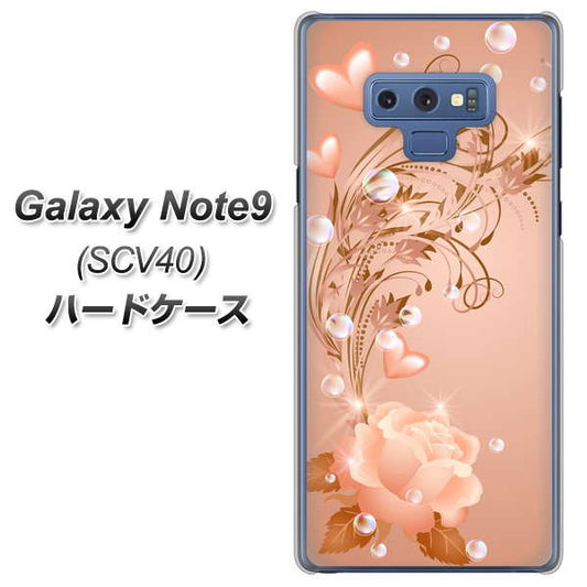 au ギャラクシー ノート9 SCV40 高画質仕上げ 背面印刷 ハードケース【1178 ラブリーローズ】