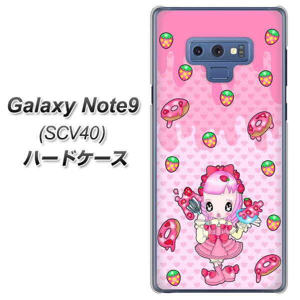 au ギャラクシー ノート9 SCV40 高画質仕上げ 背面印刷 ハードケース【AG816 ストロベリードーナツ(水玉ピンク)】