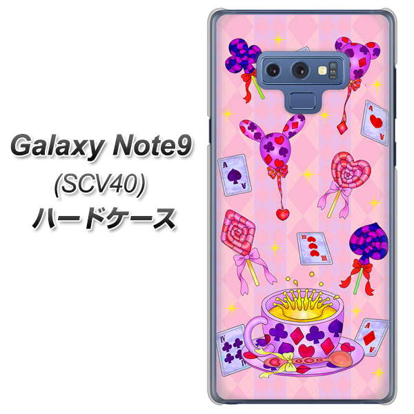 au ギャラクシー ノート9 SCV40 高画質仕上げ 背面印刷 ハードケース【AG817 トランプティー(ピンク)】