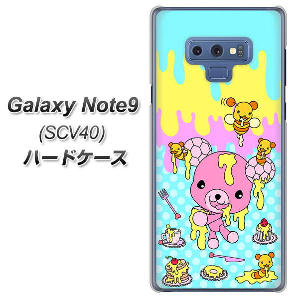 au ギャラクシー ノート9 SCV40 高画質仕上げ 背面印刷 ハードケース【AG821 ハニベア(水玉水色)】