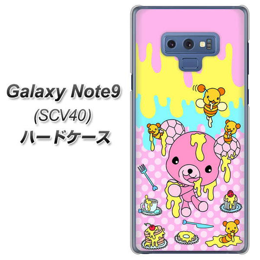 au ギャラクシー ノート9 SCV40 高画質仕上げ 背面印刷 ハードケース【AG822 ハニベア(水玉ピンク)】