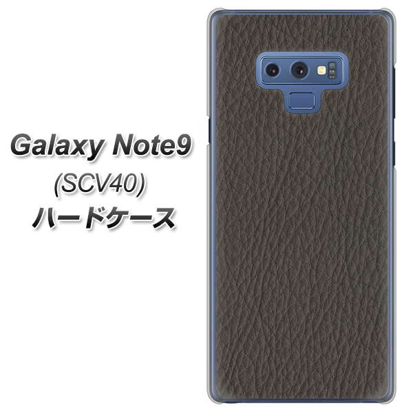 au ギャラクシー ノート9 SCV40 高画質仕上げ 背面印刷 ハードケース【EK851 レザー風グレー】