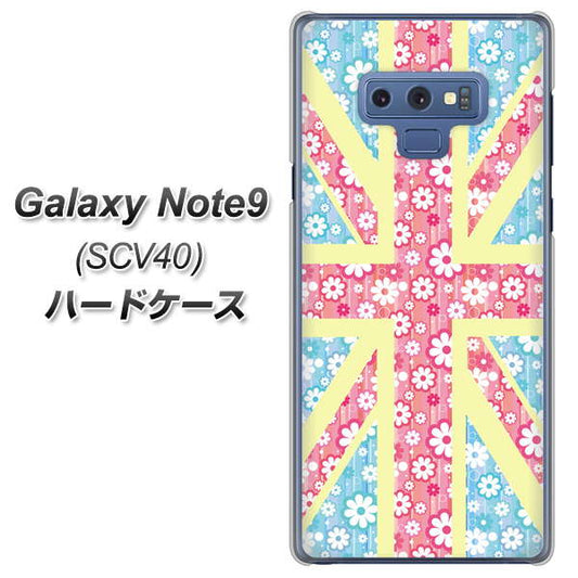 au ギャラクシー ノート9 SCV40 高画質仕上げ 背面印刷 ハードケース【EK895 ユニオンジャックパステルフラワー】